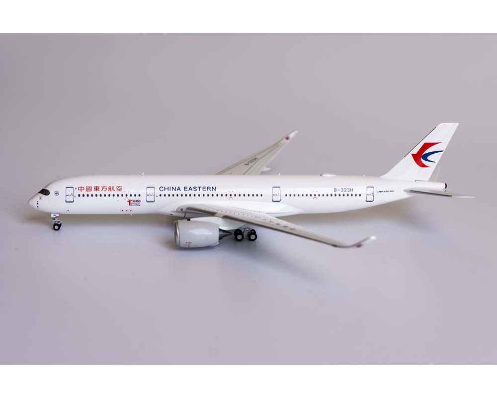 www.JetCollector.com: China Eastern w/ 